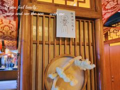 -E+有冰工厂·昆仑寒宫2(五角场店)