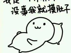 -易裕和·长沙米粉(友谊路店)