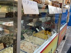 -戴记糖坊(西马路店)