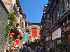 -盟重烧烤(高正街店)