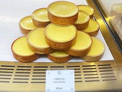 -PAUL LAFAYET 法式甜品(港汇广场店)