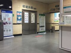 -天津市第三中心医院