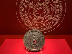 -北京大葆台遗址博物馆