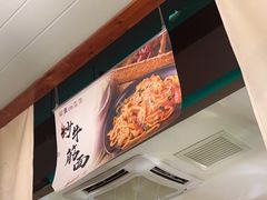 -寂寞的豆芽 烧烤酒场(丽景店)