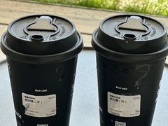 -BLATAGE COFFEE
