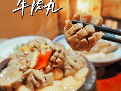 石锅手打牛肉丸-潮堂(环球金融中心店)