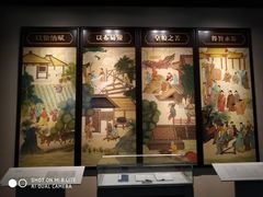 -嘉定博物馆
