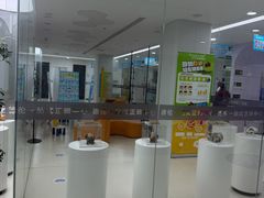 -藁城德伦口腔医院