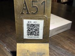 -外婆家(杭州马塍店)