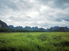 -Club Med地中海俱乐部·桂林度假村