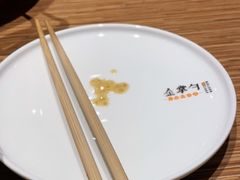 -金掌勺·锅包肉(广渠门店)