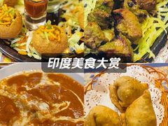 -Santoor 萨都里印度餐厅(北锣鼓巷店)