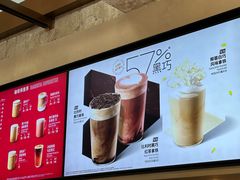 -星巴克臻选(成都宽窄巷子店)