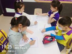 -瑞思教育·少儿英语(凯德校区)