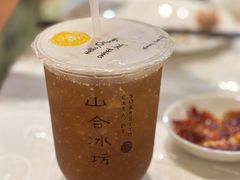 冬瓜茶-光头匠