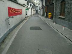 -慧娟面馆·餐厅(望江路店)
