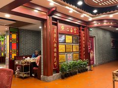 -点都德(龙之梦店)