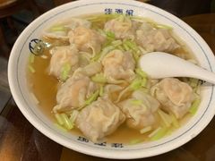 招牌云吞面-佳面馆·竹升云吞面·爽鱼皮·牛腩面(易发店)
