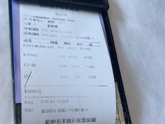 -沸腾鱼乡(知春路分店)