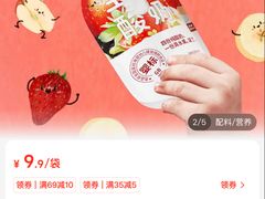-上海佘山世茂艾美酒店