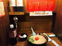 -一兰拉面(新宿中央东口店)