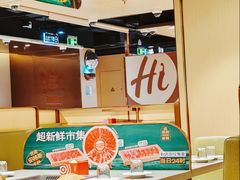 -海底捞火锅(河东万达广场店)