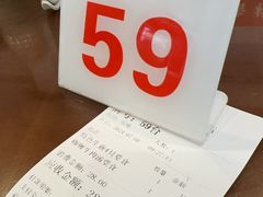 -东泰祥生煎馆(长宁路店)
