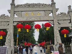 -浮来山风景区