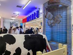 -红星前进面包牛奶公司(君太店)