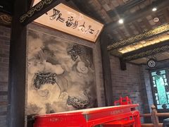 -小龙翻大江文化火锅(宽窄店)