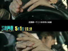 -万达影城(惠济万达广场IMAX店)