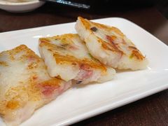 萝卜糕-食味稻汕头小吃(方庄店)