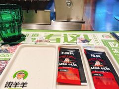 -嫩羊羊·延边烤串·朝鲜族美食(张家港美食街店)