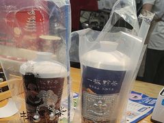 -一杯黔茶(西江千户苗寨古街店)