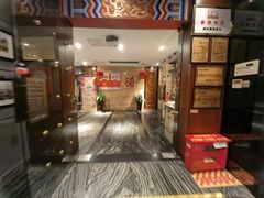 -全聚德(新街口店)