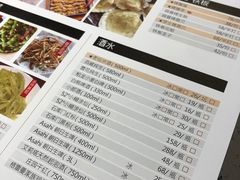 菜单-一棠龙虾(徐家汇城开YOYO店)