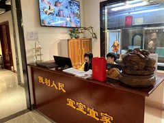 -便宜坊烤鸭店(亦庄京东店)