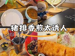 -Cafe Alice咖啡爱丽丝(奥城店)