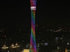 -广州柏悦酒店·悦吧·顶楼露天酒吧
