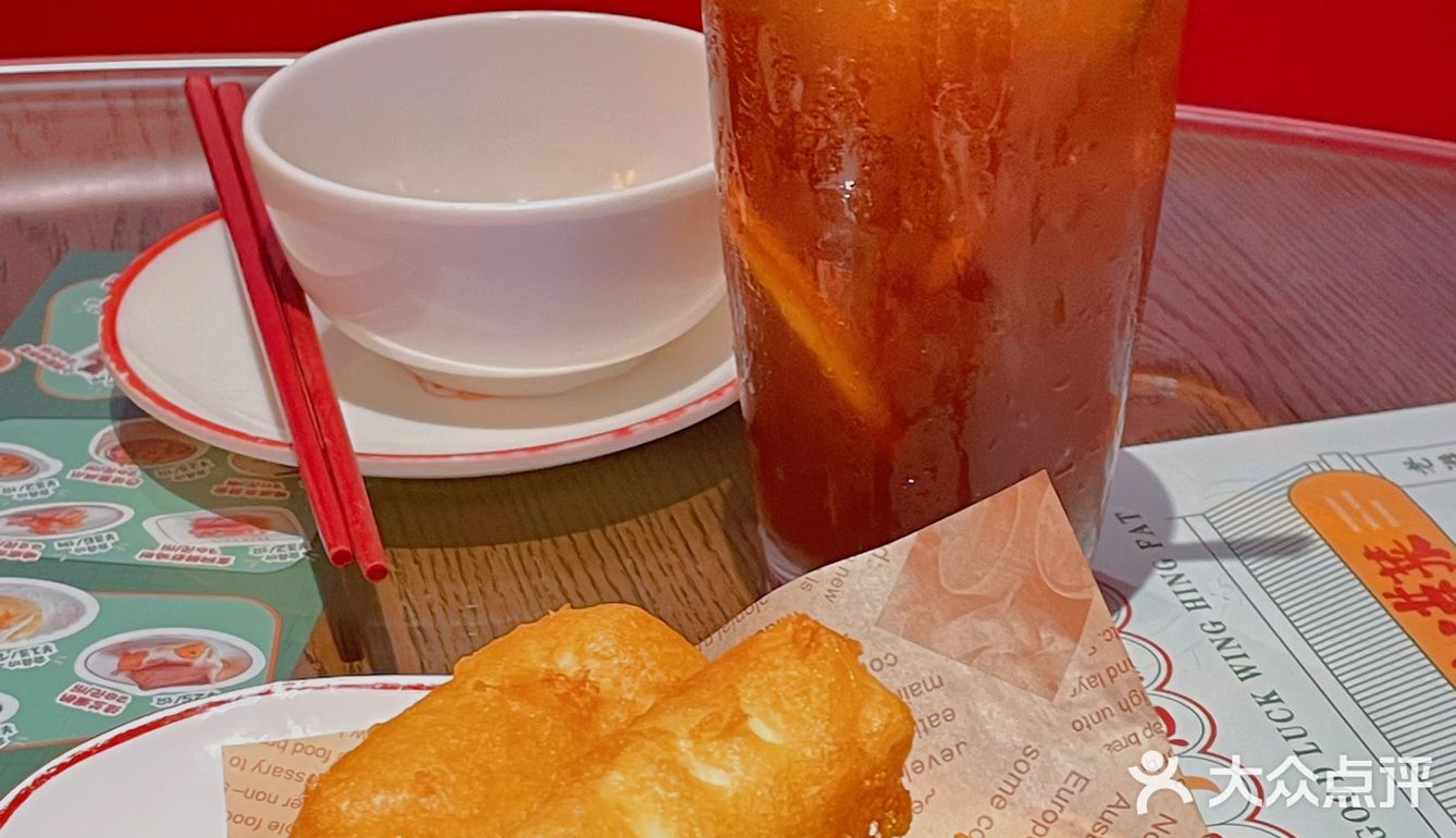 在福州也能吃到光明冰砖菠萝包‼️