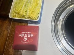 -老天桥蛙炉火锅(姑苏总店)