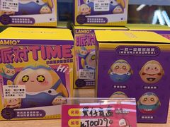 -快乐街区(重庆龙湖时代天街店)