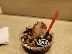 -DQ·蛋糕·冰淇淋(湖景东路店)