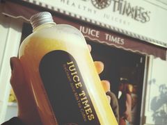 -JUICE  TIMES(中茵海华店)