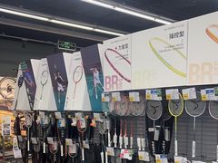 -迪卡侬(徐泾店)