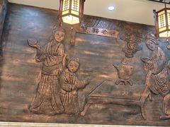 -双喜老铺(人民广场店)