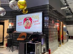 -袁老大龙虾(石鼓路总店)