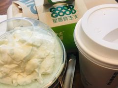 -星巴克(兰桂坊店)