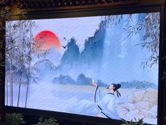 -醉长安(钟楼旗舰店)