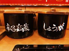 -博多一幸舍(侨福芳草地购物中心店)